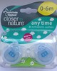 Tommee Tippee Closer to Nature Any Time Soothers 0-6 months (2 Pack) - Blue image number 1